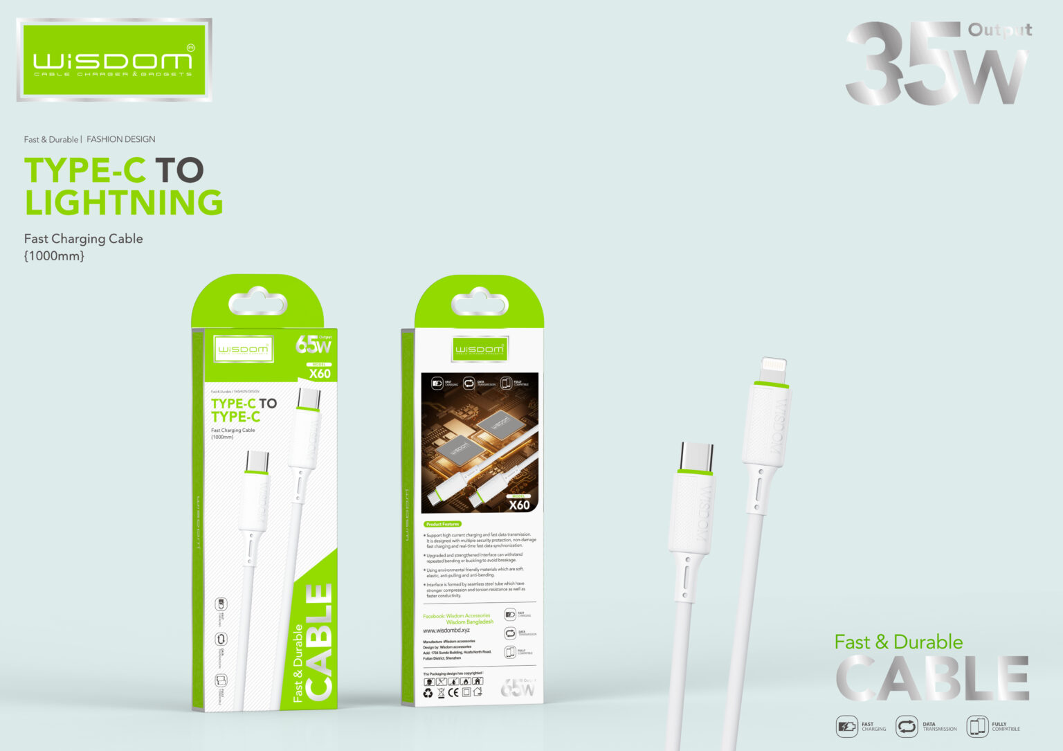 WISDOM X60 Type-C to Type-C Cable 65W (PVC)