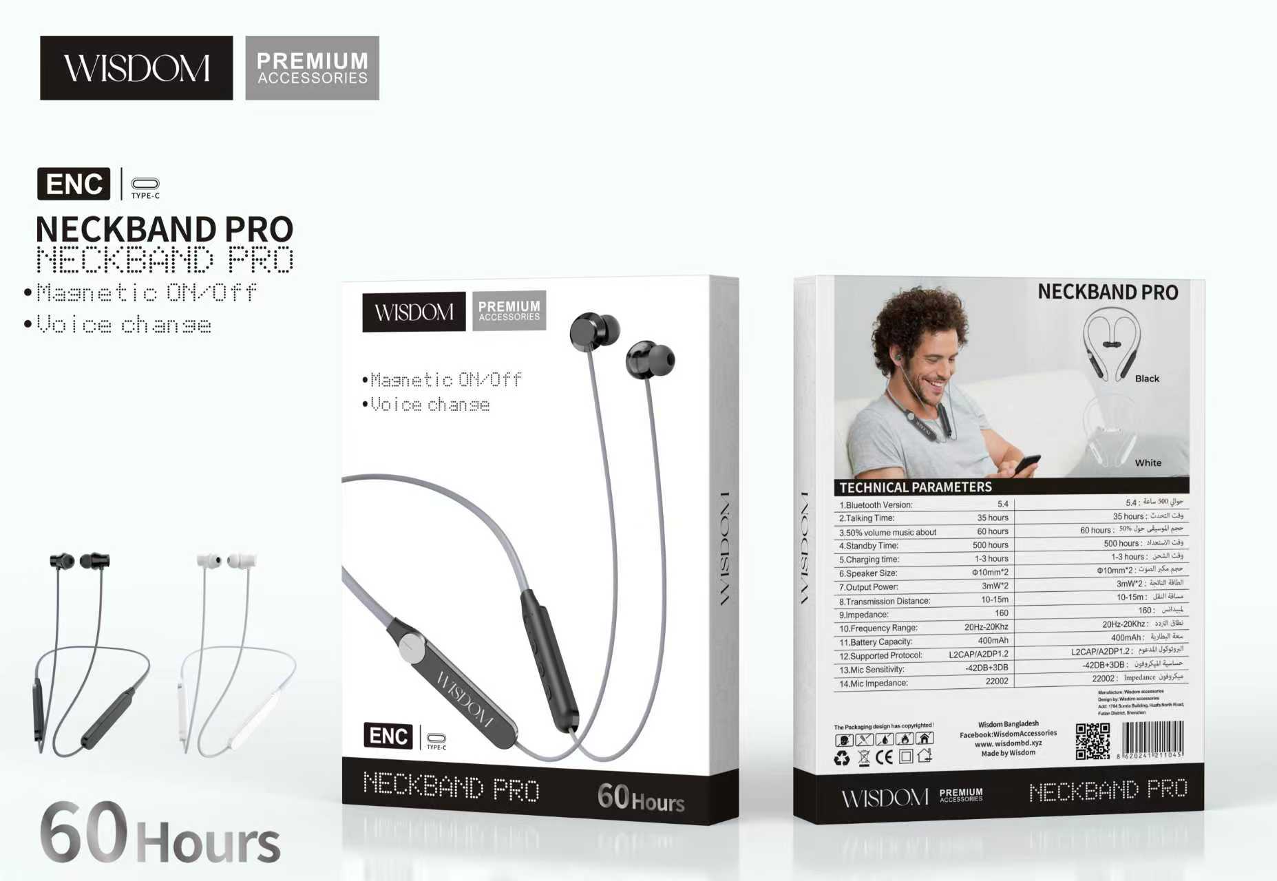 Wisdom Neckband Pro ENC