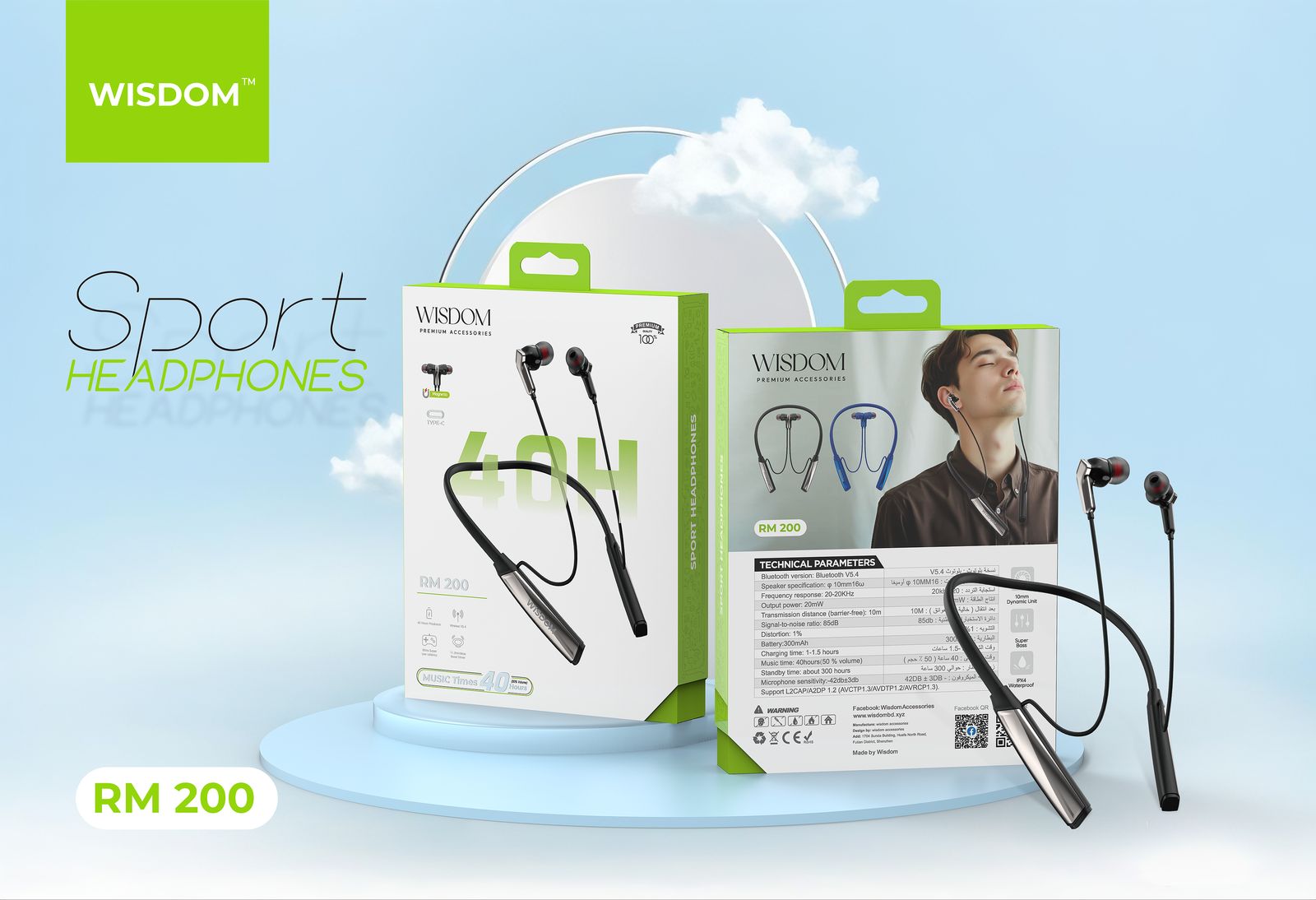 528635618_122224700282249174_4465263440472332372_n